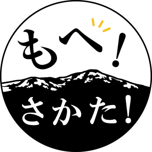 loader image